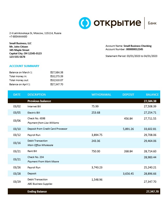 Modèle Word et PDF de relevé de compte d'entreprise Otkritie FC Bank